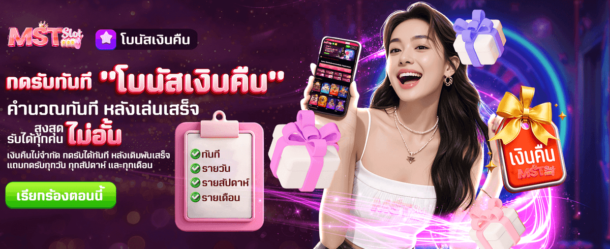 vf238 vip สมัครสมาชิกรับทันที