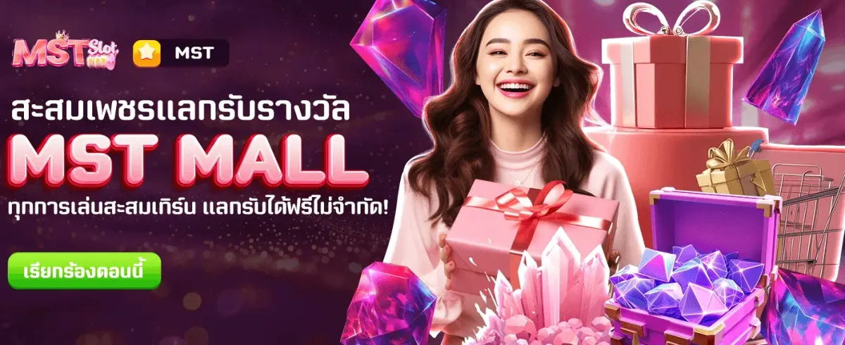 vf238 ทางเข้า รับโบนัสฟรีวันนี้